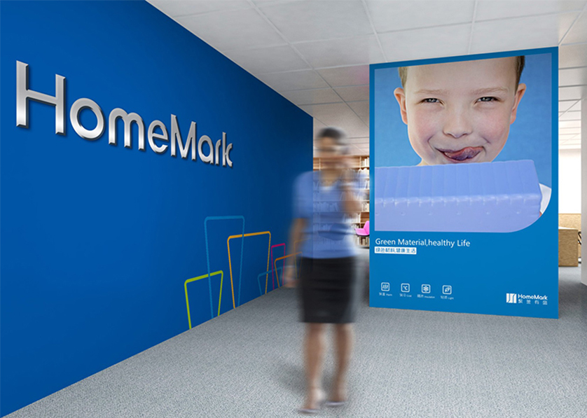 阿瓦提县VI设计