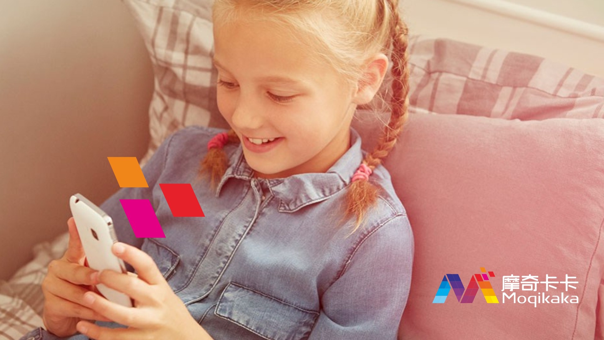 阿瓦提县VI设计