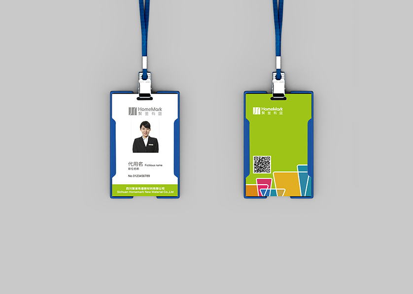 阿瓦提县VI设计公司