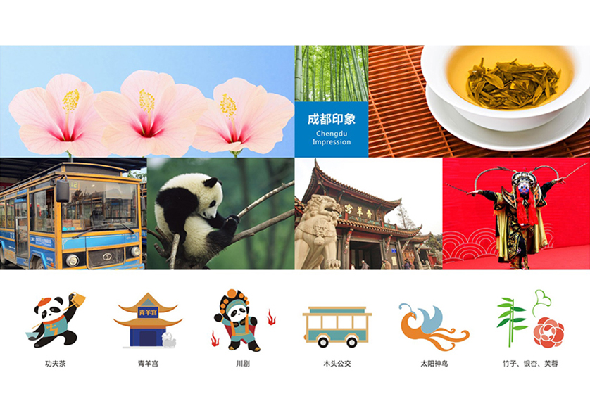 阿瓦提县VI设计公司